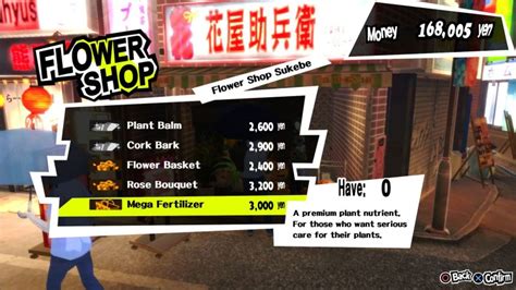 mega fertilizer|Persona 5 Royal .